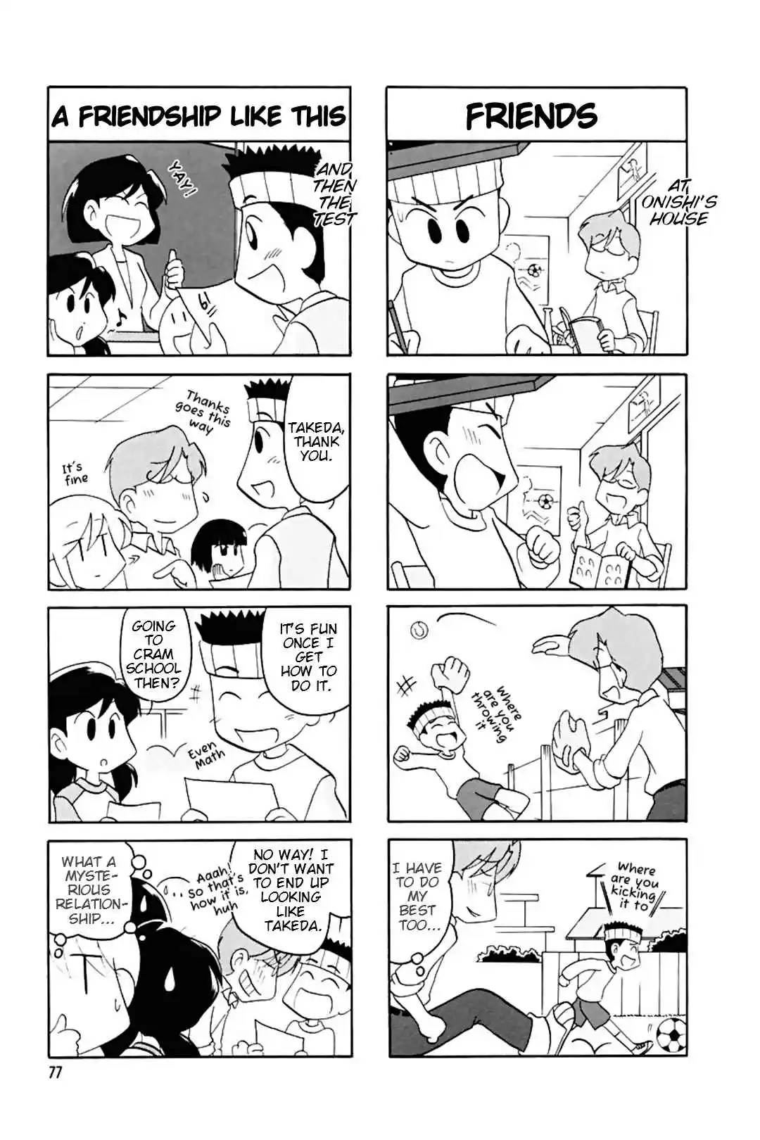 Read RAIKA DAYS Manga Online