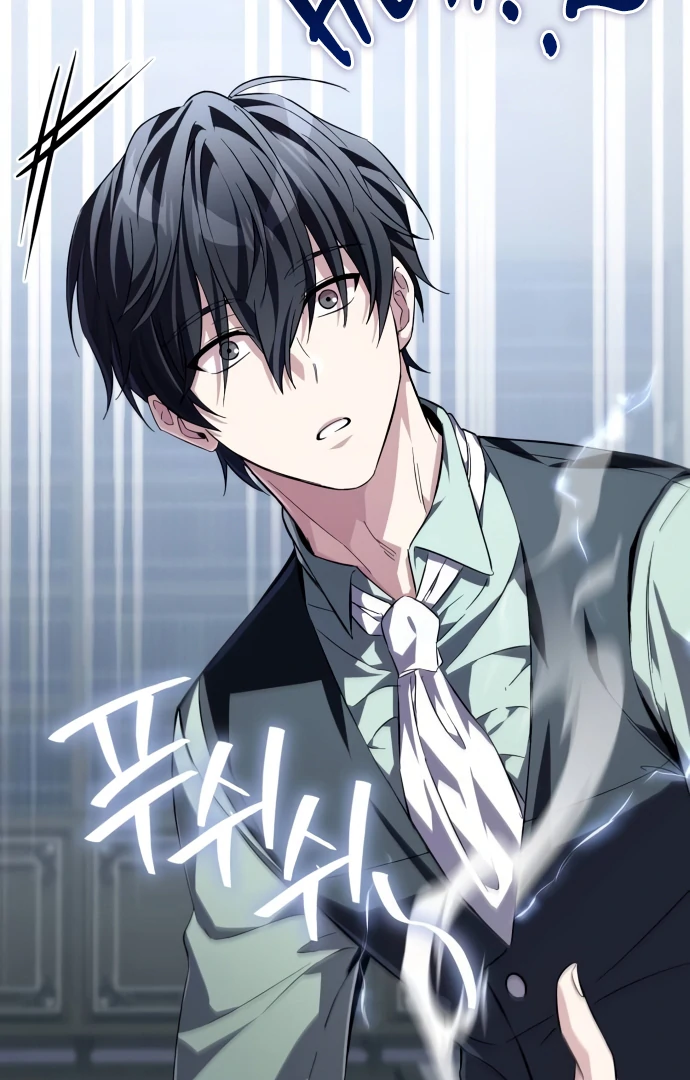 Read Raising Villains the Right Way Manga Online