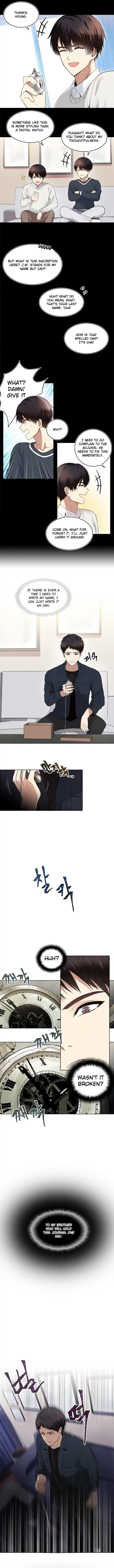 Read Ranker Who Lives A Second Time Manga Online