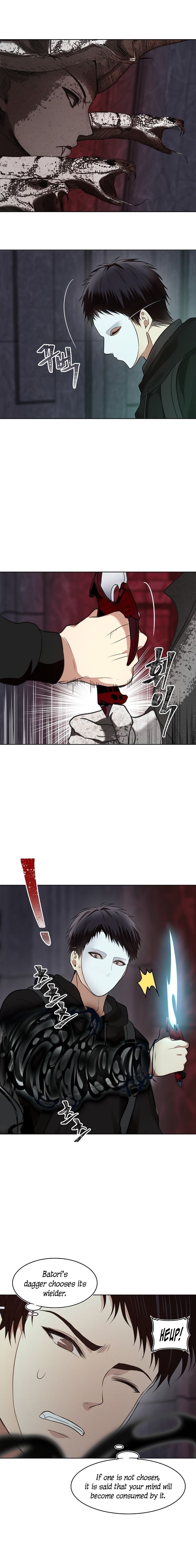 Read Ranker Who Lives A Second Time Manga Online