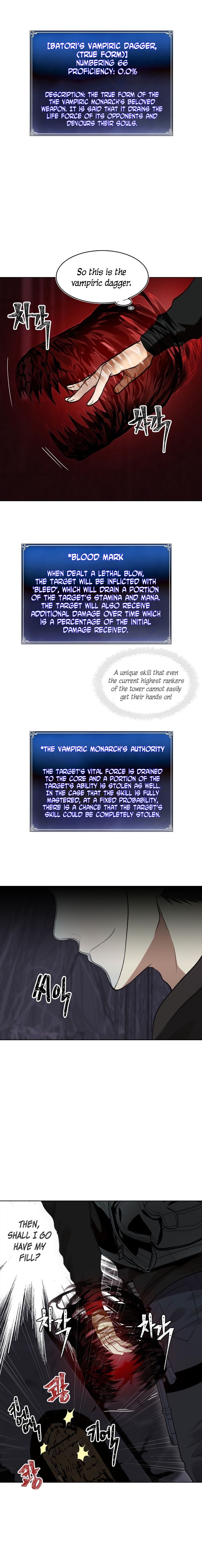 Read Ranker Who Lives A Second Time Manga Online