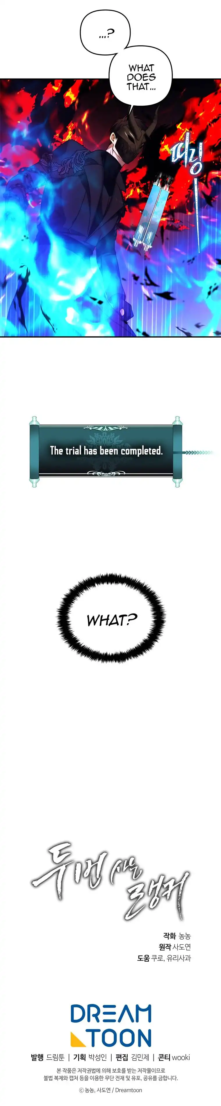 Read Ranker Who Lives A Second Time Manga Online