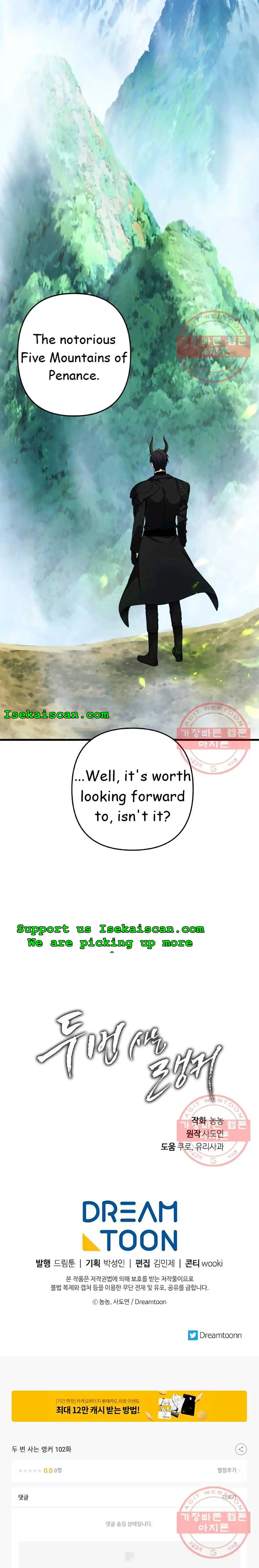 Read Ranker Who Lives A Second Time Manga Online