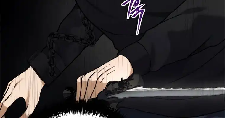 Read Ranker Who Lives A Second Time Manga Online