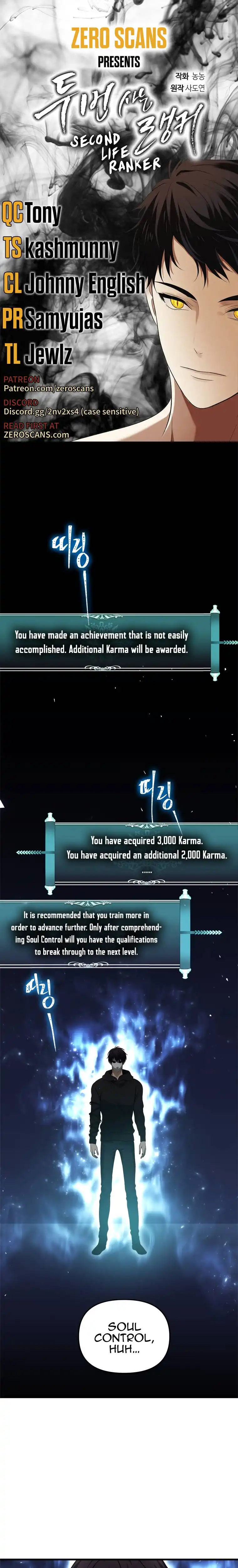 Read Ranker Who Lives A Second Time Manga Online