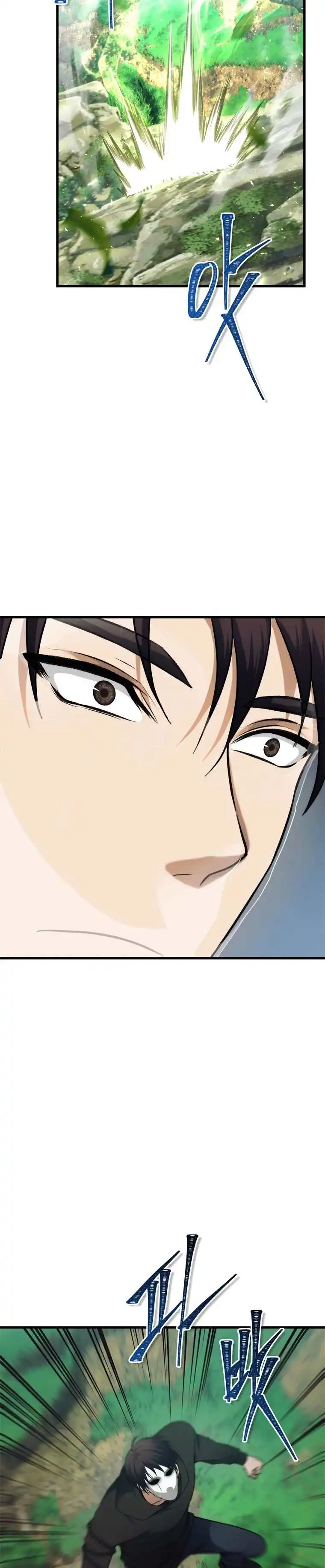 Read Ranker Who Lives A Second Time Manga Online