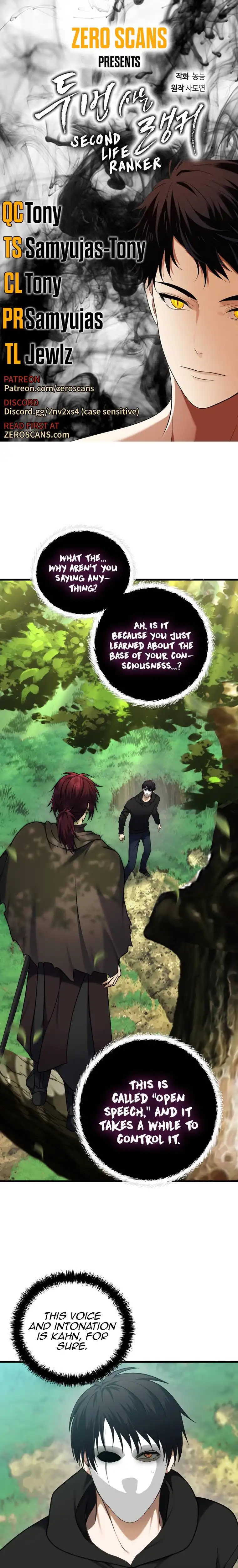 Read Ranker Who Lives A Second Time Manga Online