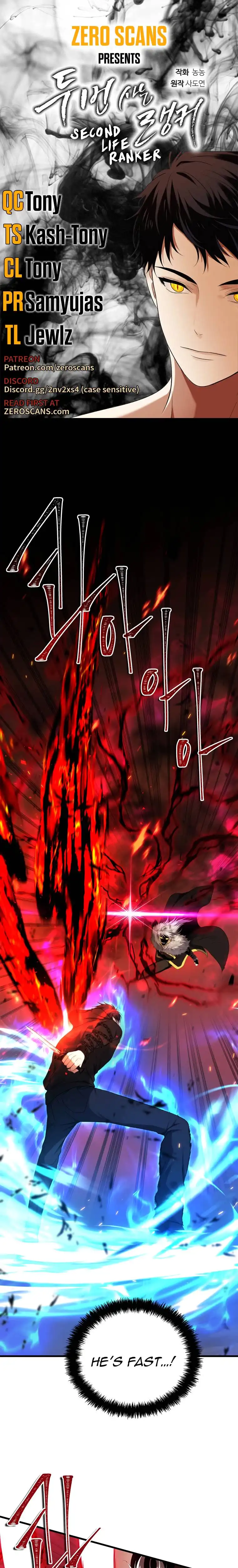 Read Ranker Who Lives A Second Time Manga Online