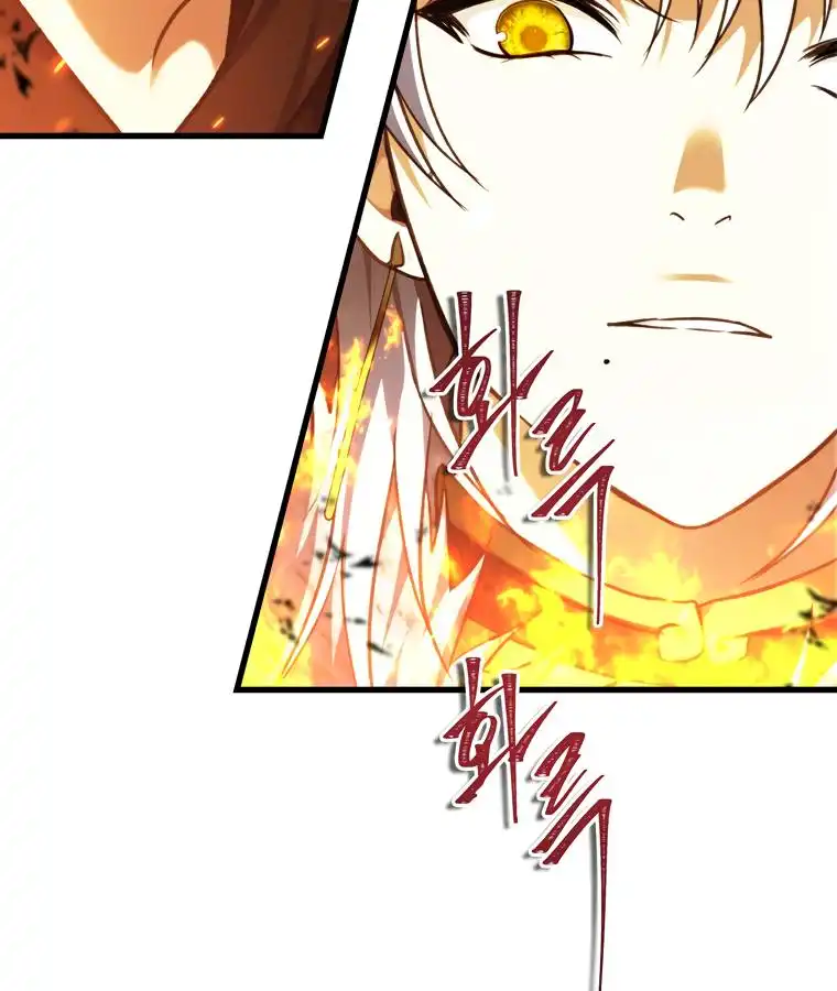 Read Ranker Who Lives A Second Time Manga Online