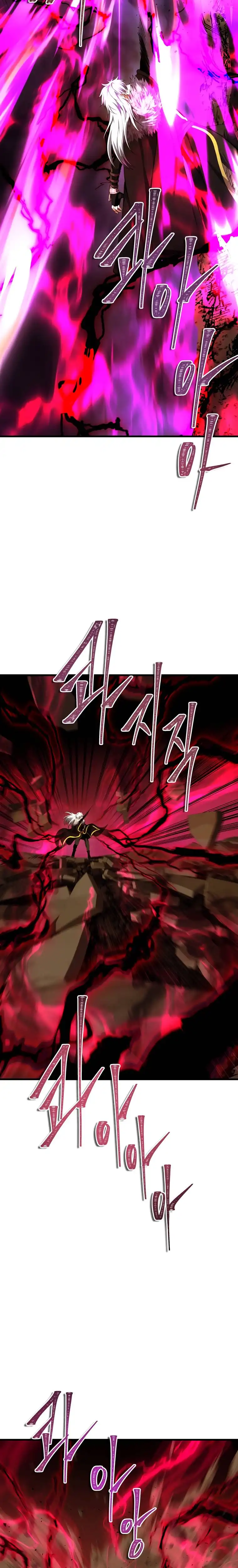 Read Ranker Who Lives A Second Time Manga Online