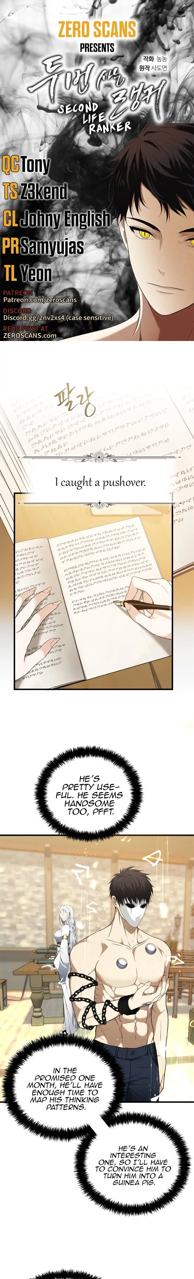 Read Ranker Who Lives A Second Time Manga Online