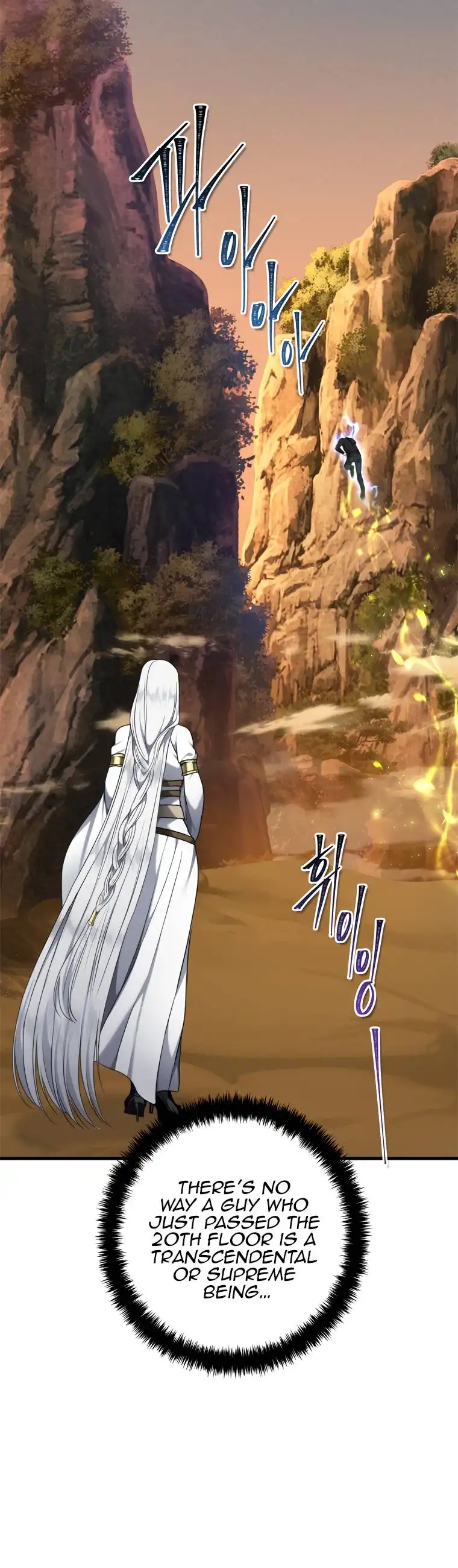 Read Ranker Who Lives A Second Time Manga Online