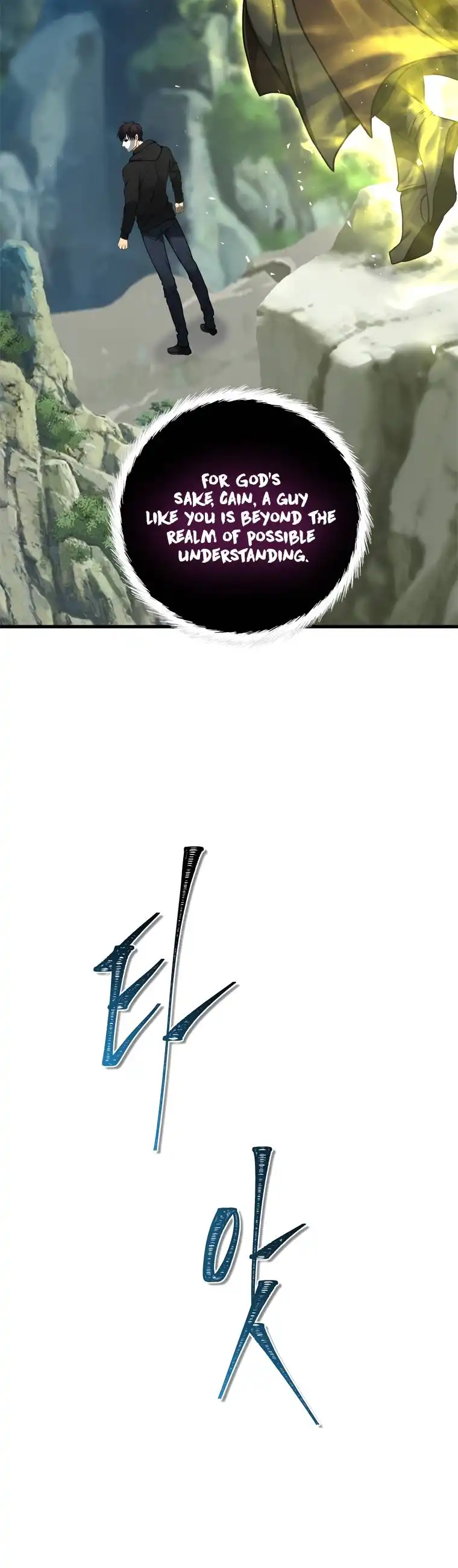 Read Ranker Who Lives A Second Time Manga Online