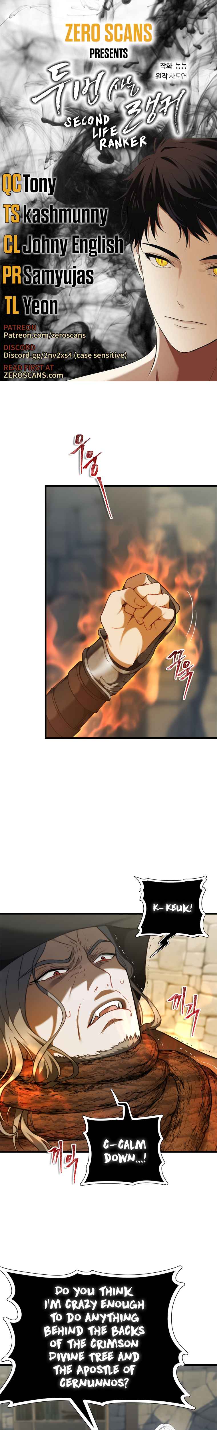 Read Ranker Who Lives A Second Time Manga Online