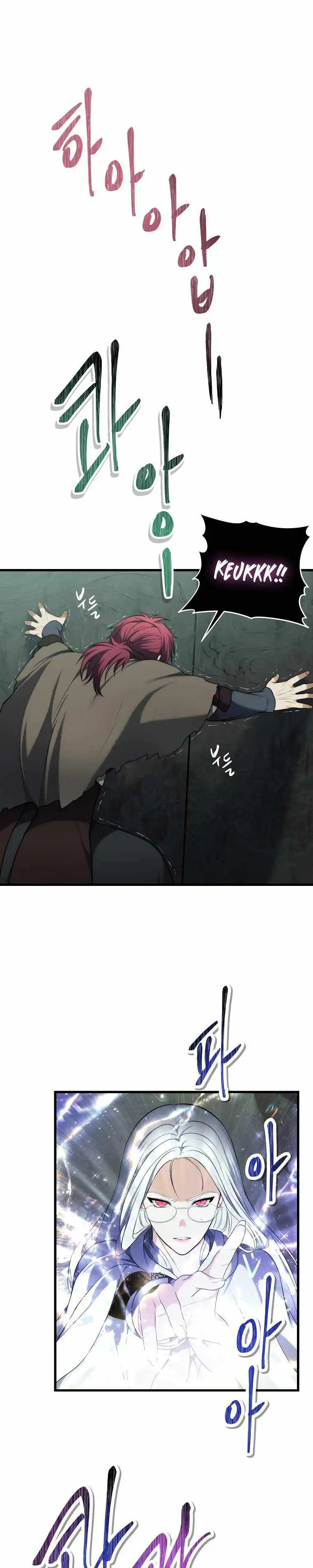 Read Ranker Who Lives A Second Time Manga Online