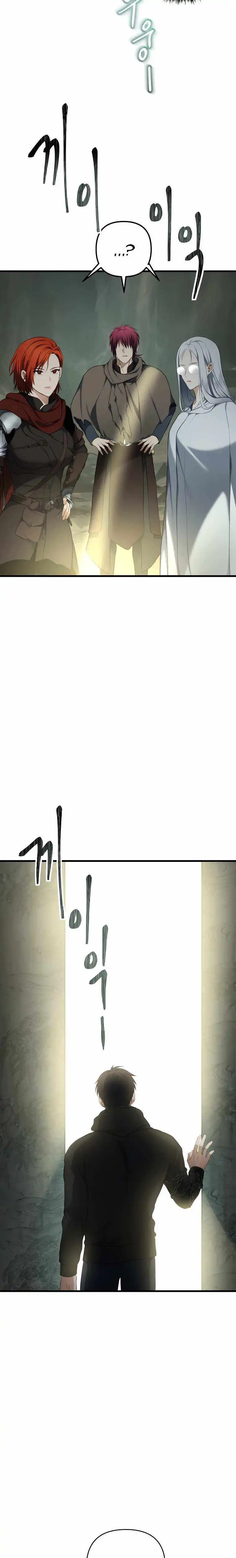 Read Ranker Who Lives A Second Time Manga Online