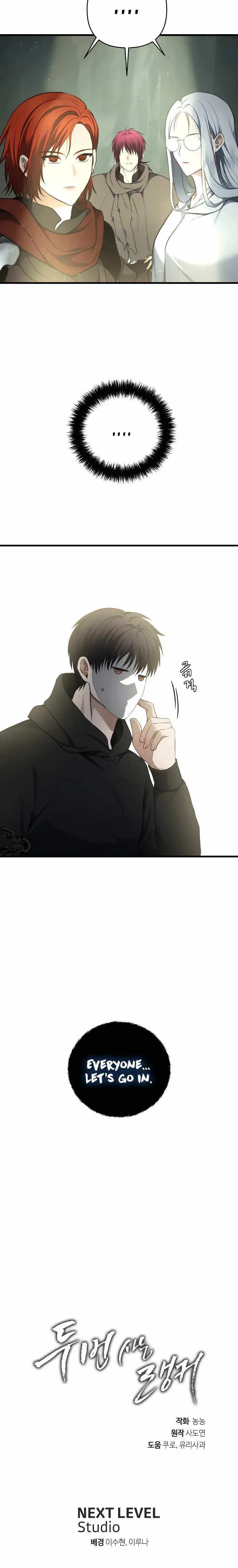 Read Ranker Who Lives A Second Time Manga Online