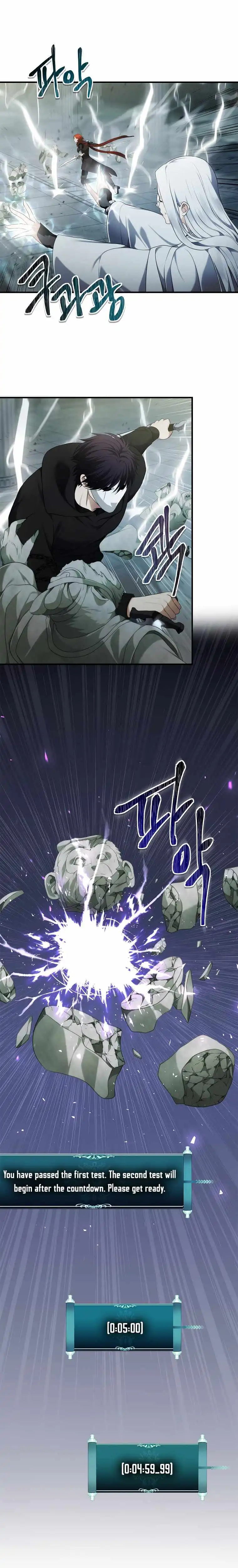 Read Ranker Who Lives A Second Time Manga Online