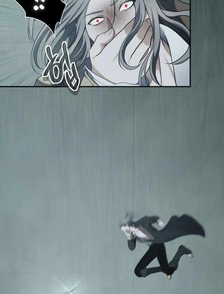 Read Ranker Who Lives A Second Time Manga Online