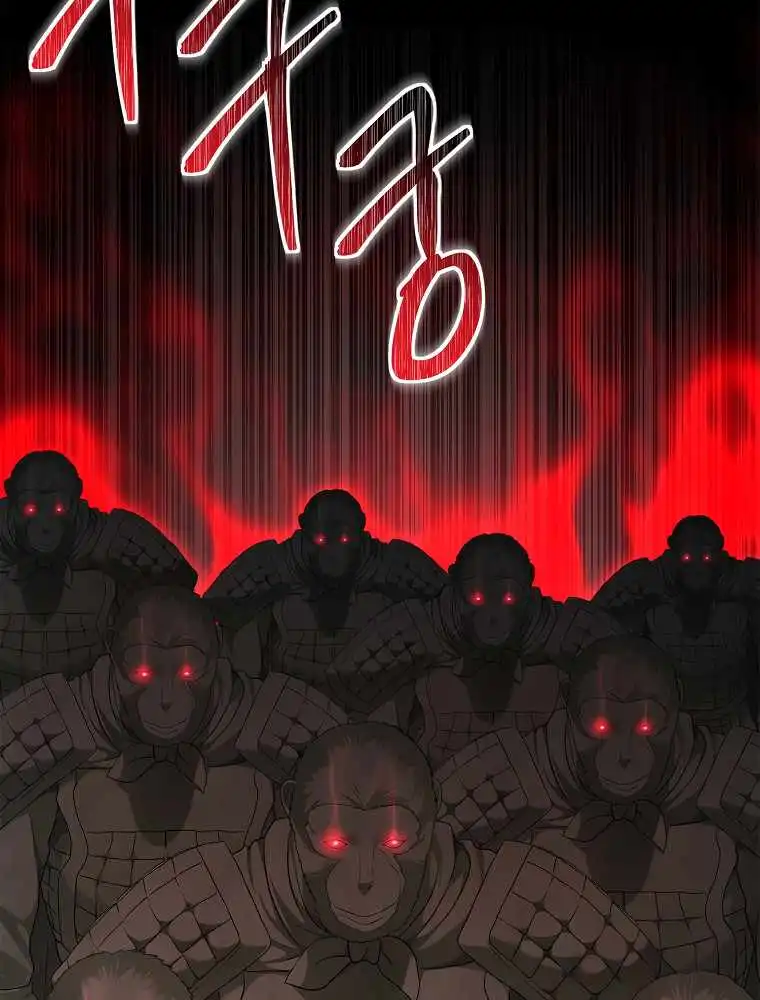 Read Ranker Who Lives A Second Time Manga Online