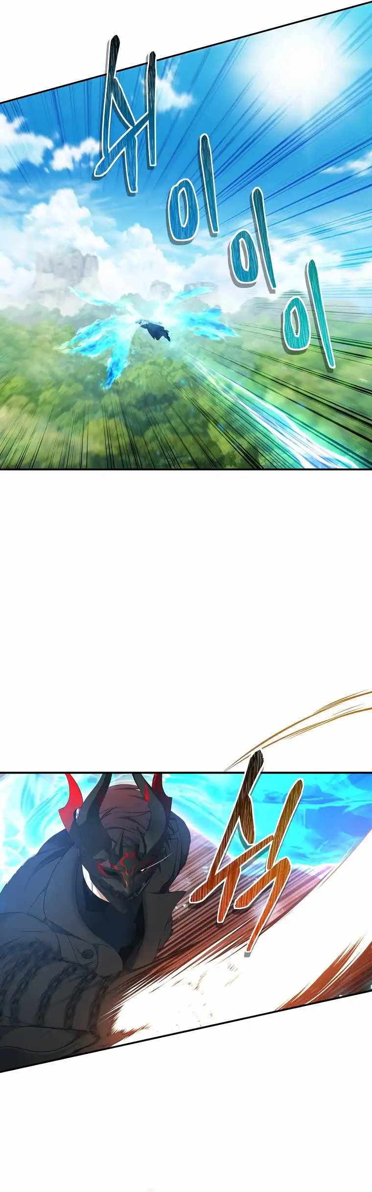 Read Ranker Who Lives A Second Time Manga Online