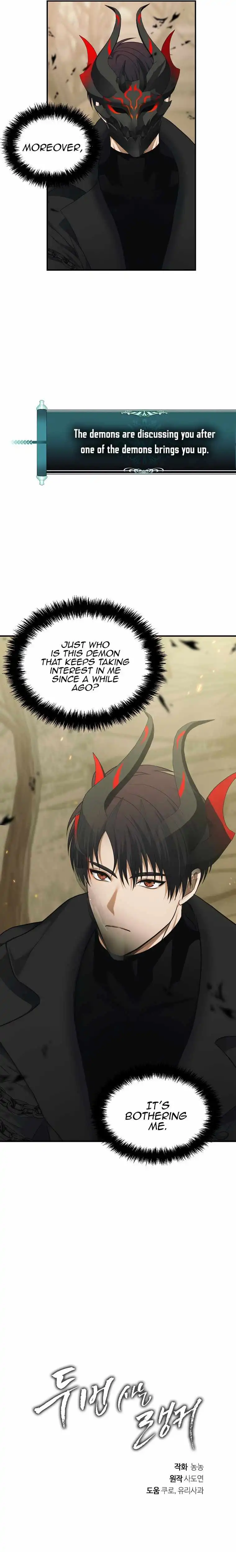 Read Ranker Who Lives A Second Time Manga Online