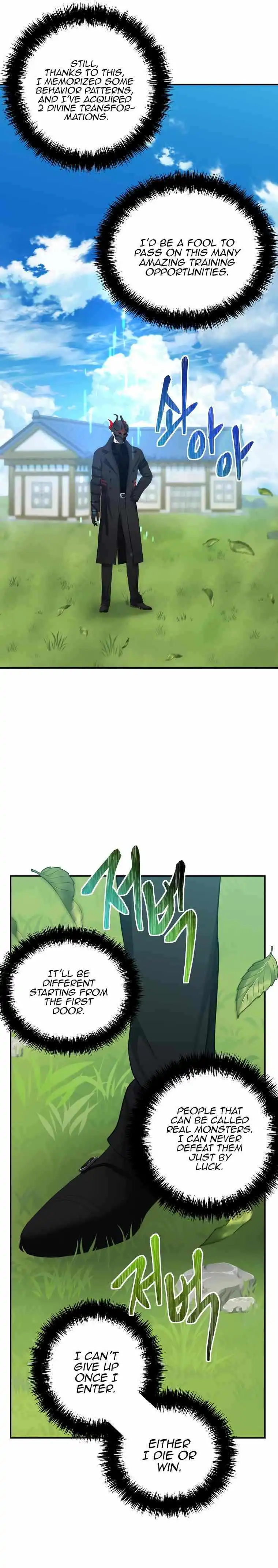 Read Ranker Who Lives A Second Time Manga Online