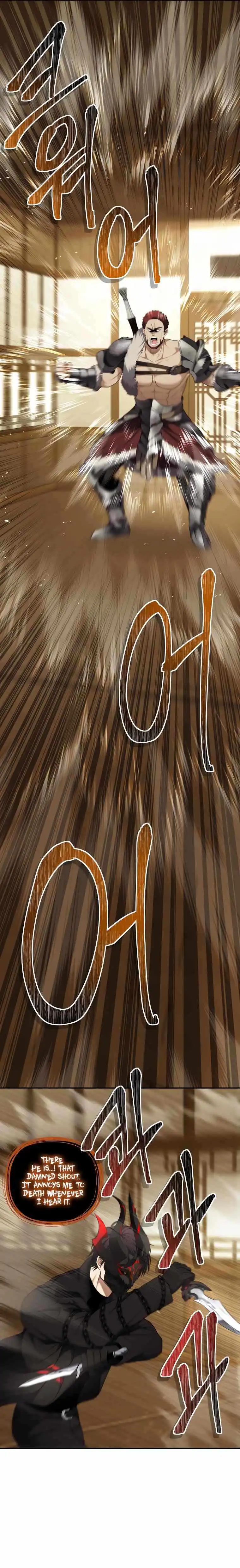 Read Ranker Who Lives A Second Time Manga Online