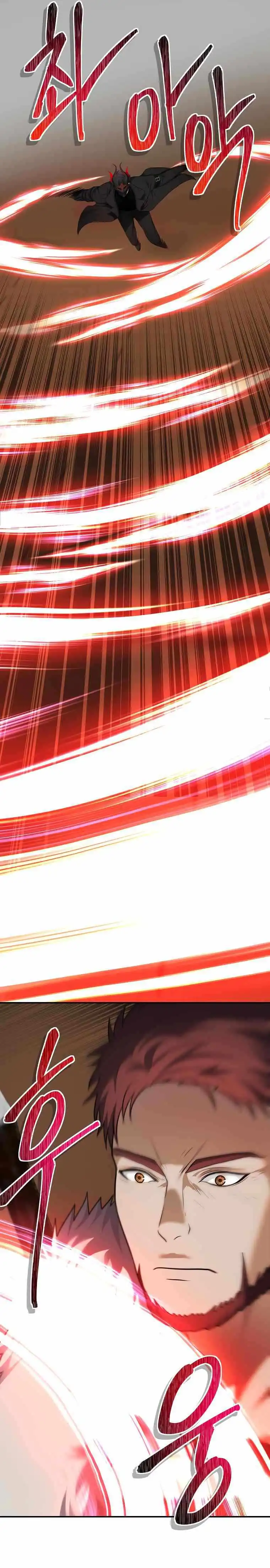 Read Ranker Who Lives A Second Time Manga Online