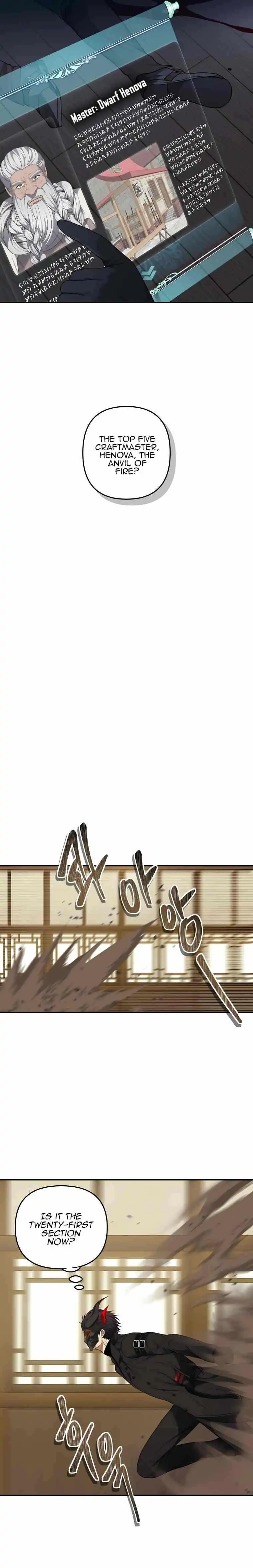 Read Ranker Who Lives A Second Time Manga Online