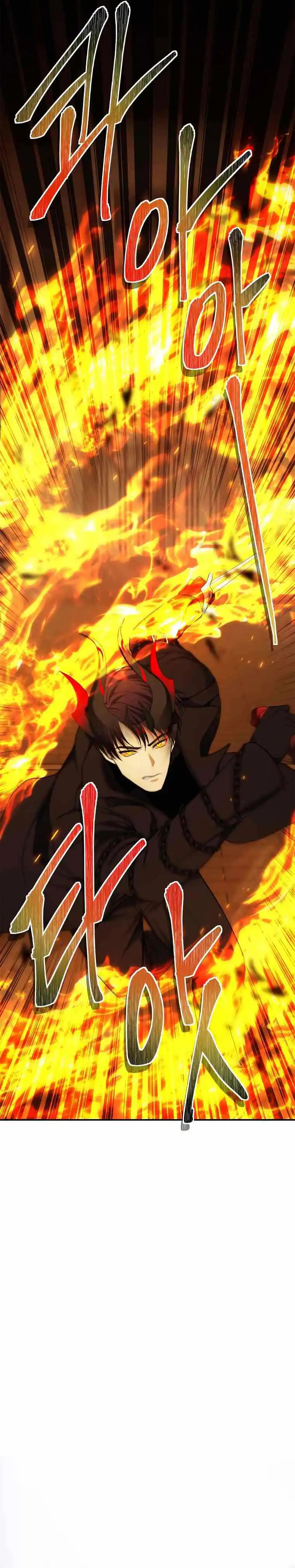 Read Ranker Who Lives A Second Time Manga Online