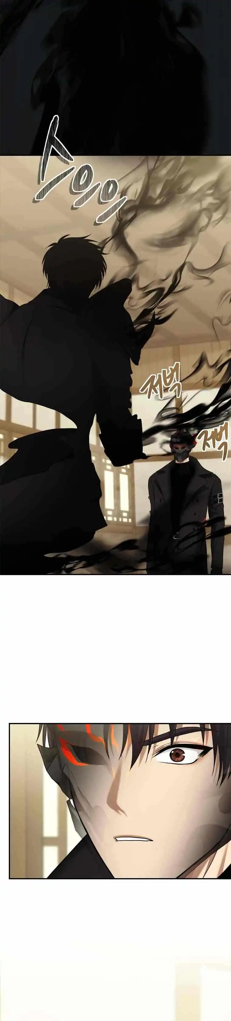 Read Ranker Who Lives A Second Time Manga Online