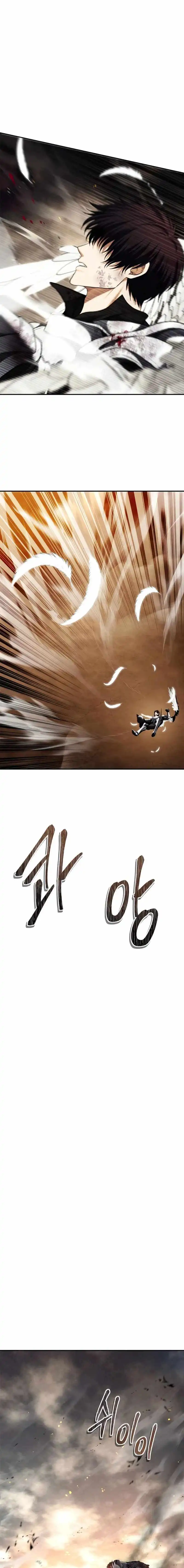 Read Ranker Who Lives A Second Time Manga Online