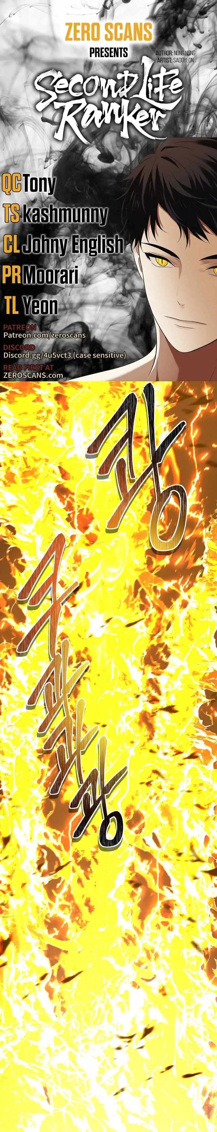 Read Ranker Who Lives A Second Time Manga Online