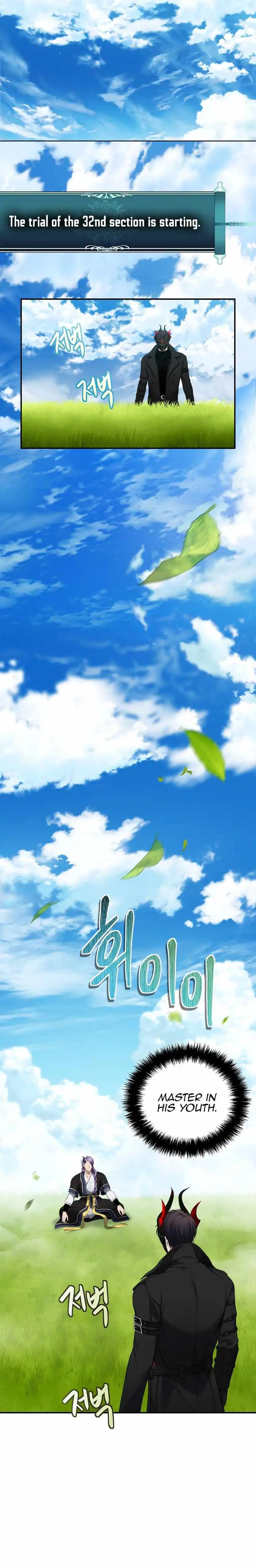 Read Ranker Who Lives A Second Time Manga Online