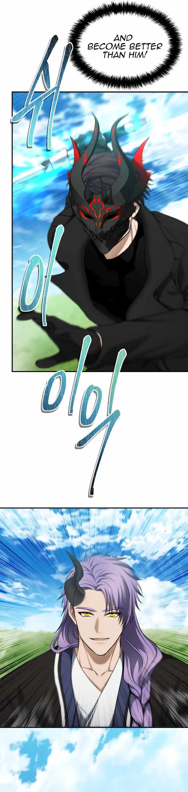 Read Ranker Who Lives A Second Time Manga Online