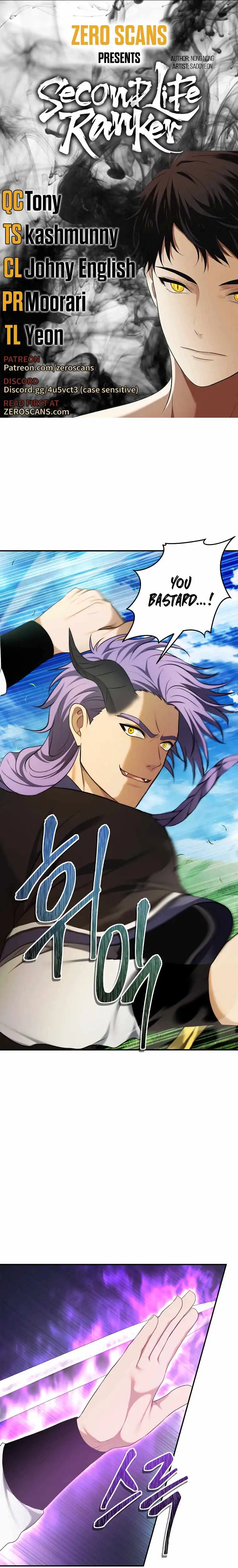 Read Ranker Who Lives A Second Time Manga Online