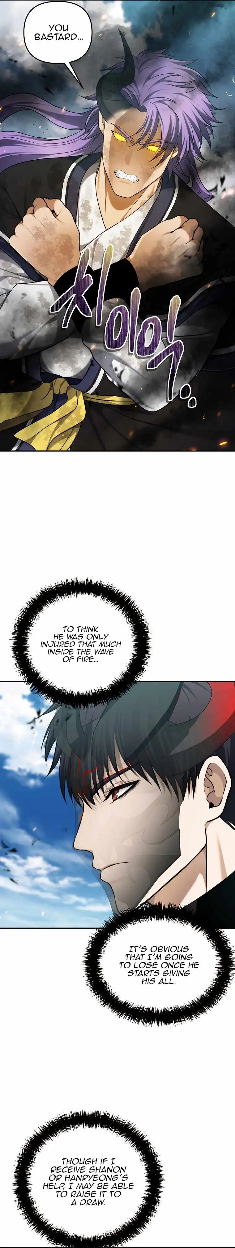 Read Ranker Who Lives A Second Time Manga Online