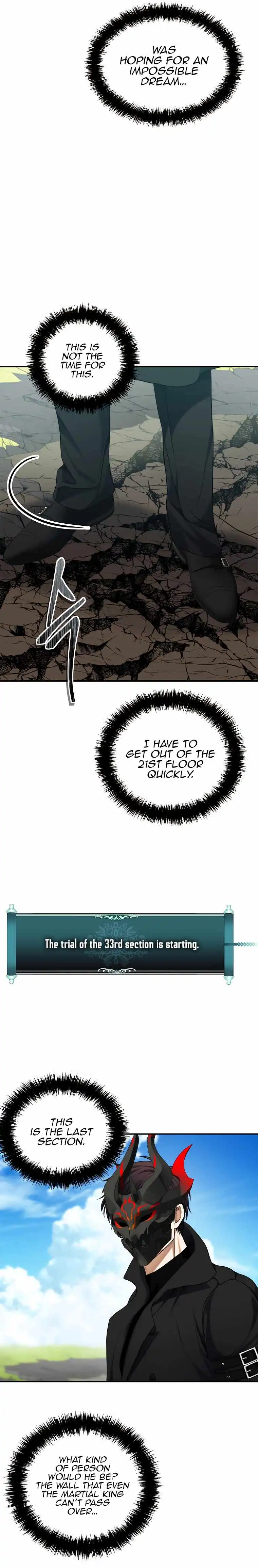 Read Ranker Who Lives A Second Time Manga Online