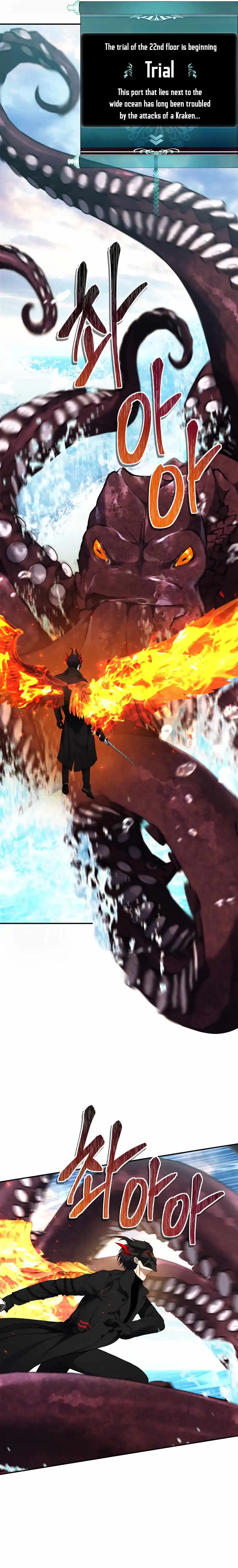 Read Ranker Who Lives A Second Time Manga Online