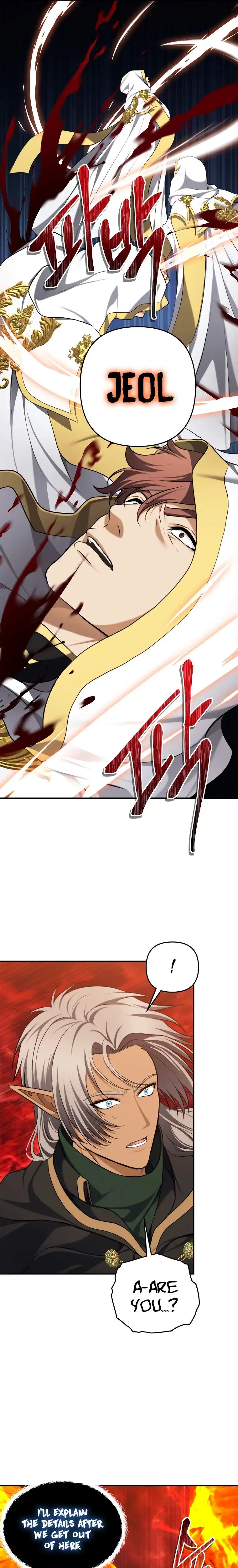 Read Ranker Who Lives A Second Time Manga Online