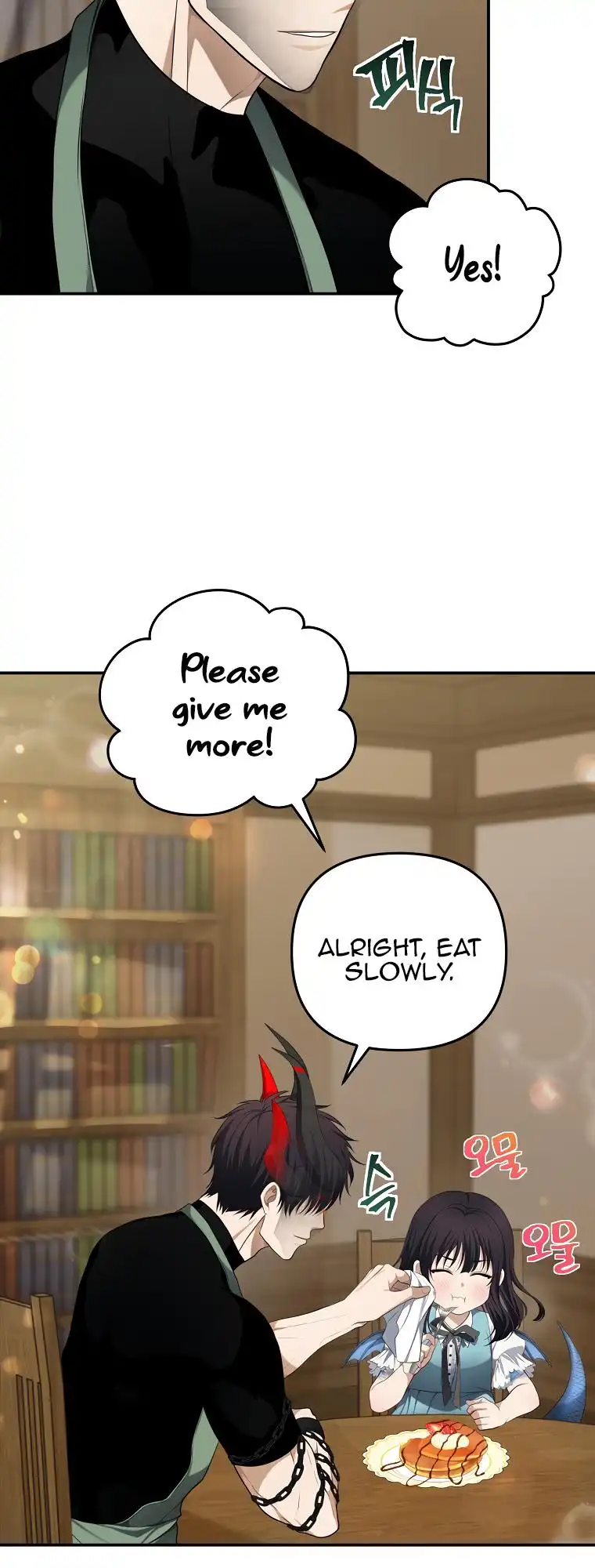 Read Ranker Who Lives A Second Time Manga Online