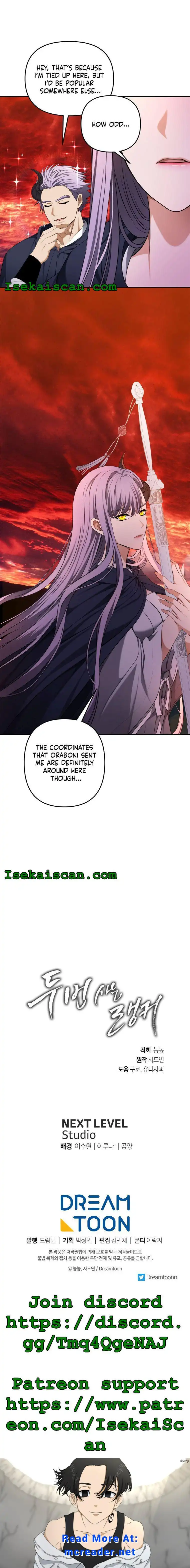 Read Ranker Who Lives A Second Time Manga Online