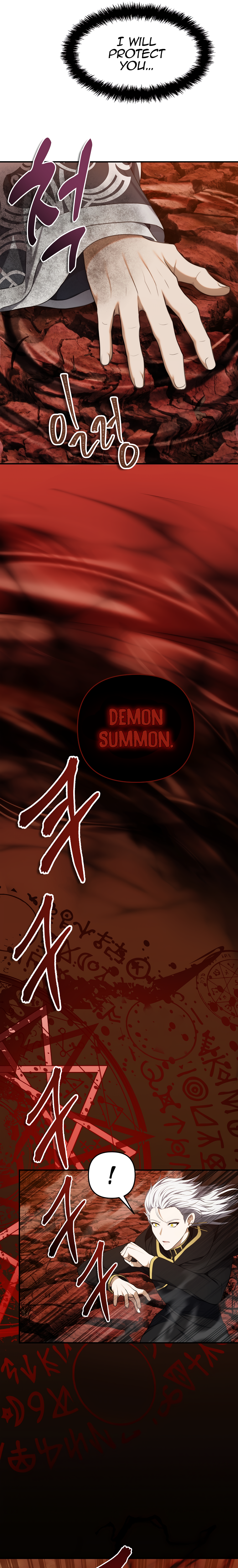 Read Ranker Who Lives A Second Time Manga Online