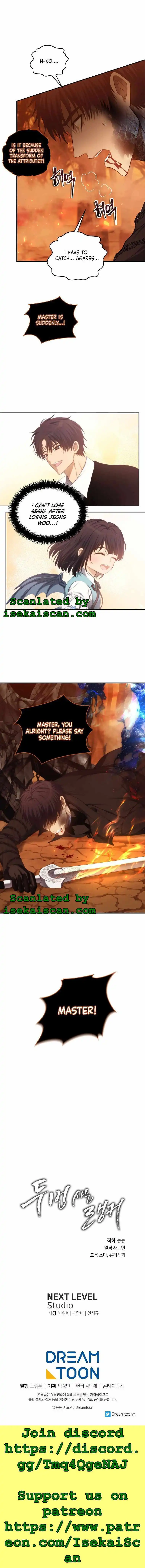 Read Ranker Who Lives A Second Time Manga Online