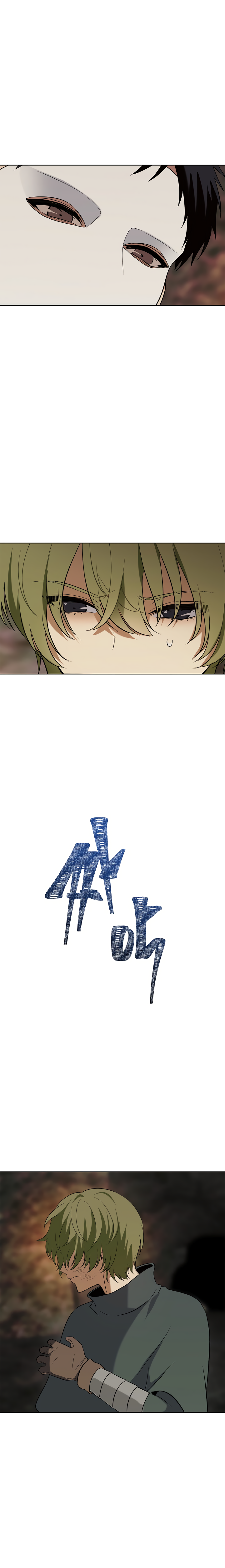 Read Ranker Who Lives A Second Time Manga Online