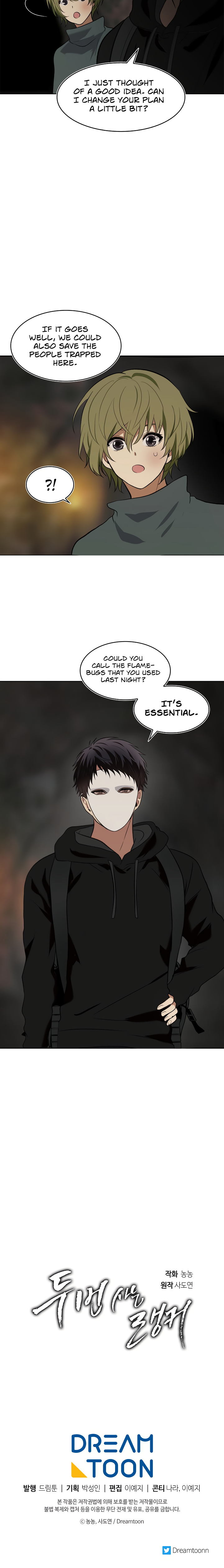 Read Ranker Who Lives A Second Time Manga Online