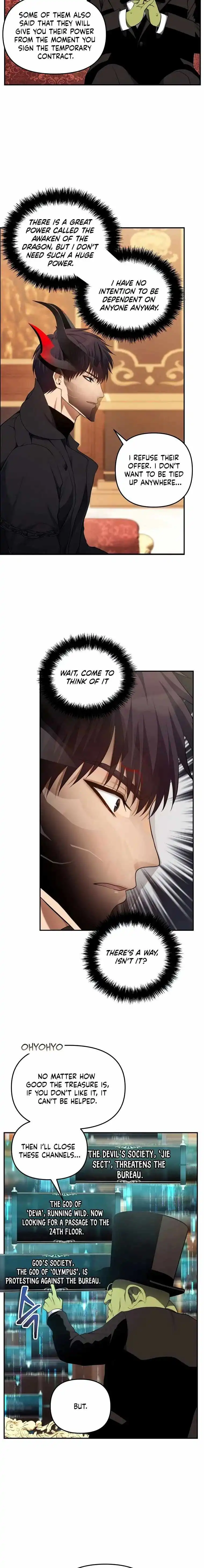 Read Ranker Who Lives A Second Time Manga Online