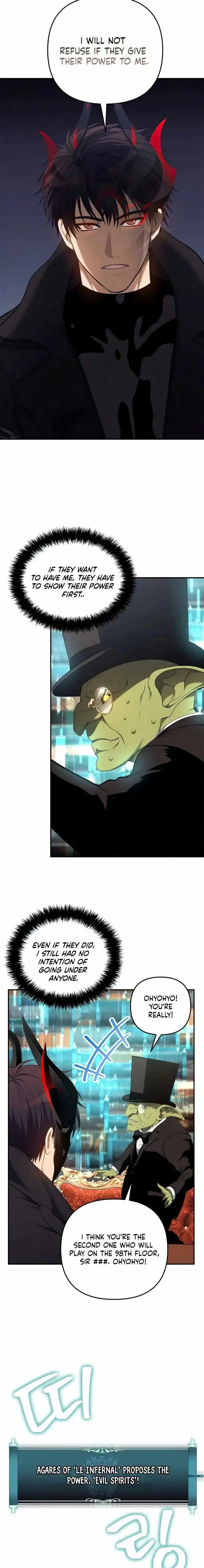 Read Ranker Who Lives A Second Time Manga Online