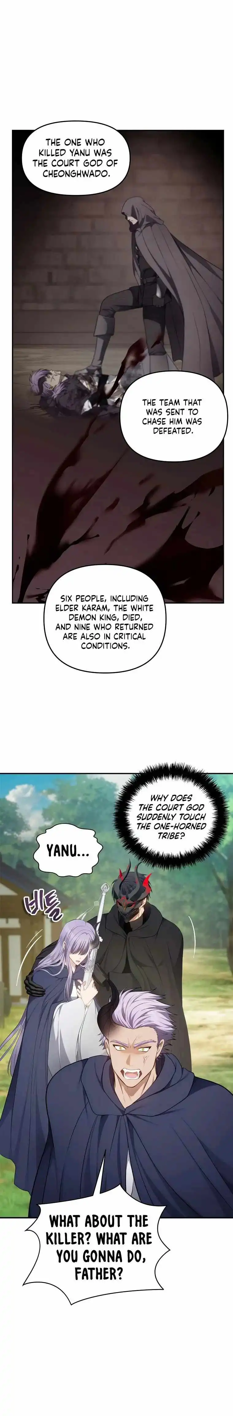 Read Ranker Who Lives A Second Time Manga Online